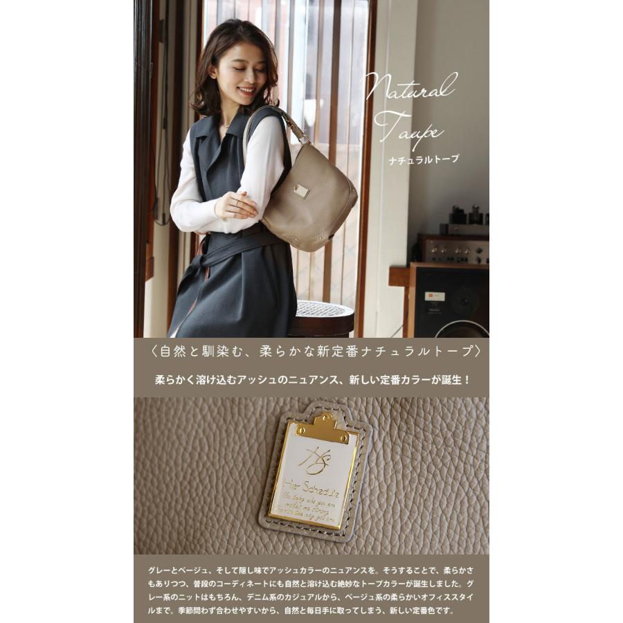 HerSchedule 【HerSchedule】Colourt (カラットシリーズ HerSchedule 【HerSchedule】Colourt (カラットシリーズ