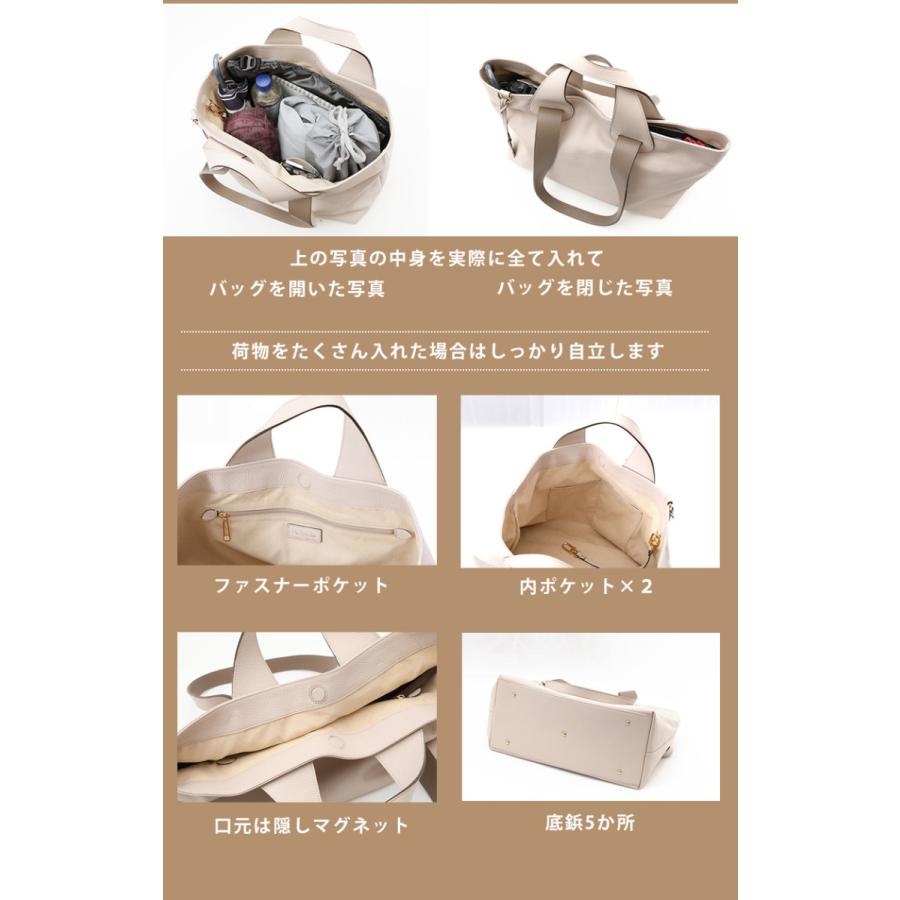 専用 極美品 HerSchedule グラン 2wayトートバッグ シボ革 HerSchedule 【HerSchedule】ヴィンテージ家具のように育てたい