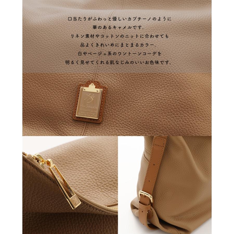 HerSchedule】ショルダーバッグにもリュックにもなる2wayレザー