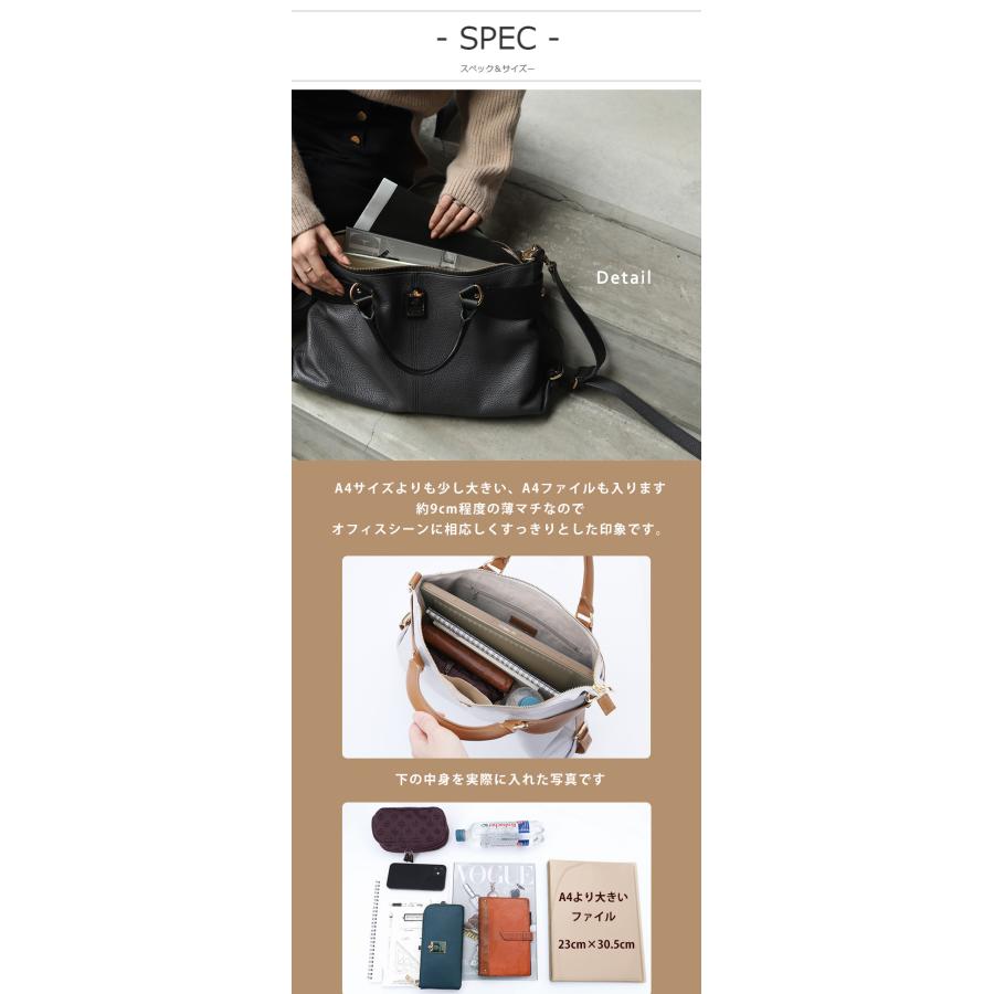 HerSchedule（ハースケジュール） 【HerSchedule】端正なブリーフ