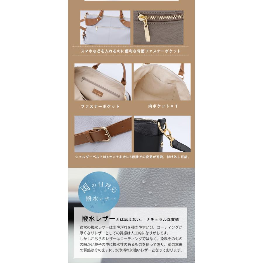 HerSchedule（ハースケジュール） 【HerSchedule】端正なブリーフ
