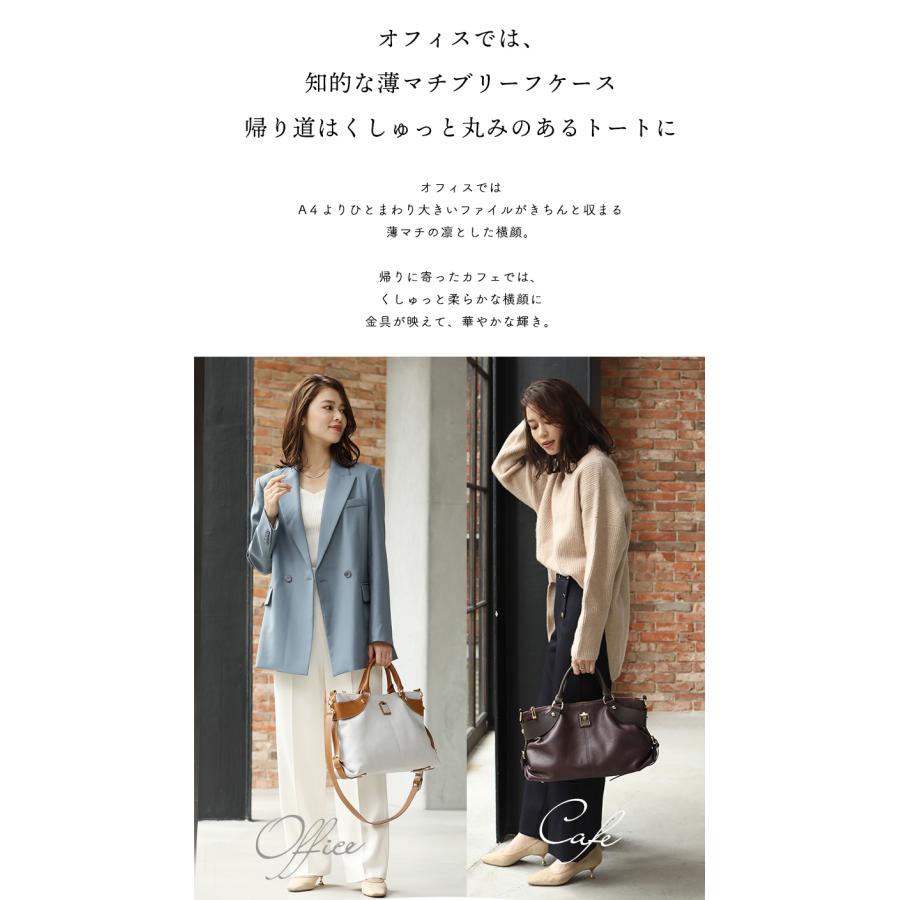 HerSchedule（ハースケジュール） 【HerSchedule】端正なブリーフ
