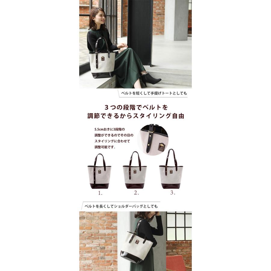 HerSchedule】6か所のポケットに分けてしまえる、5LDKショルダーバッグ