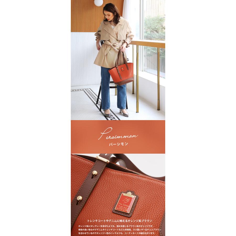 HerSchedule 【HerSchedule】晴れた日のマルシェトートバッグ、sun