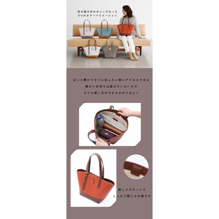 HerSchedule（ハースケジュール） 【HerSchedule】晴れた日のマルシェ