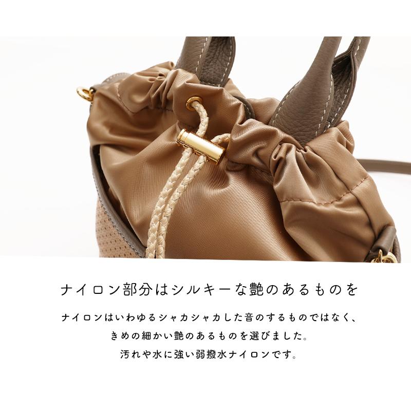 HerSchedule 【HerSchedule】rowrow（ローロー） ポシェット