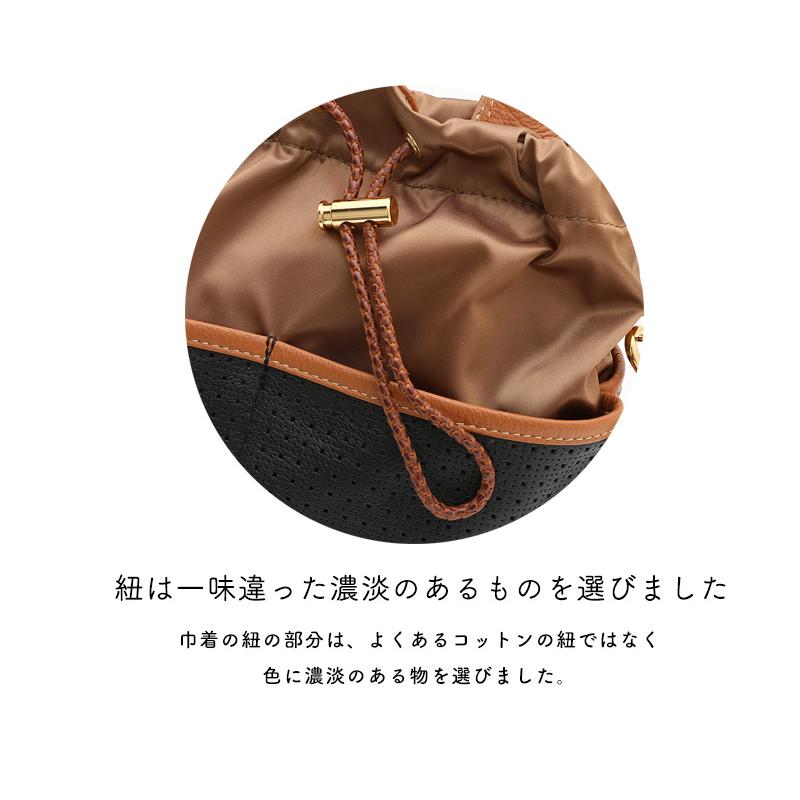 HerSchedule（ハースケジュール） 【HerSchedule】rowrow（ローロー