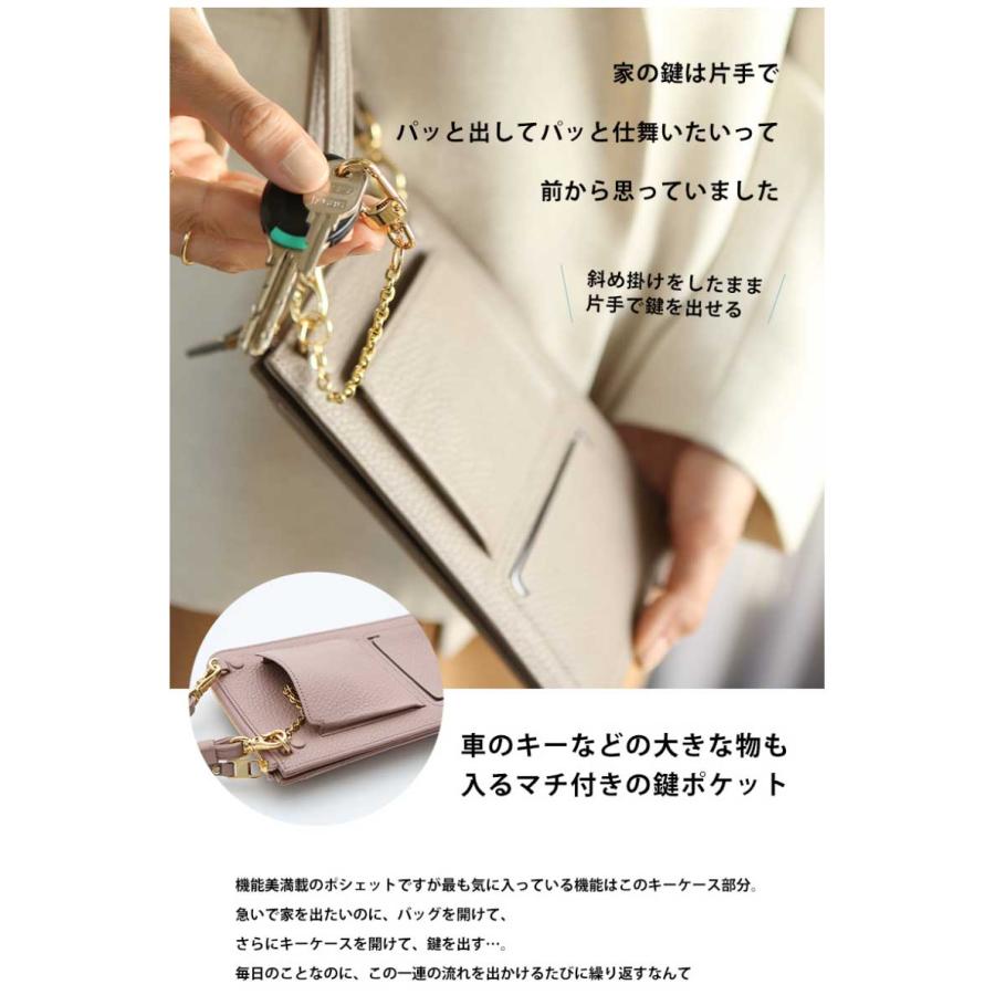 HerSchedule（ハースケジュール） 【HerSchedule】「綺麗な色がもっと 