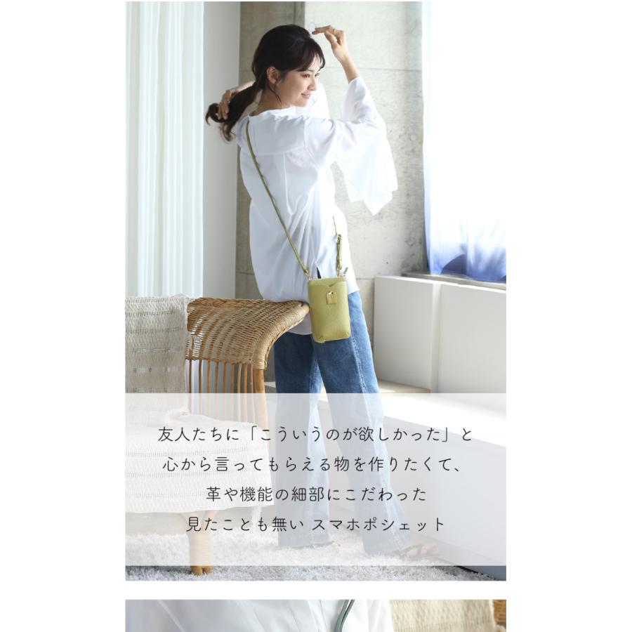HerSchedule（ハースケジュール） 【HerSchedule】「綺麗な色がもっと 
