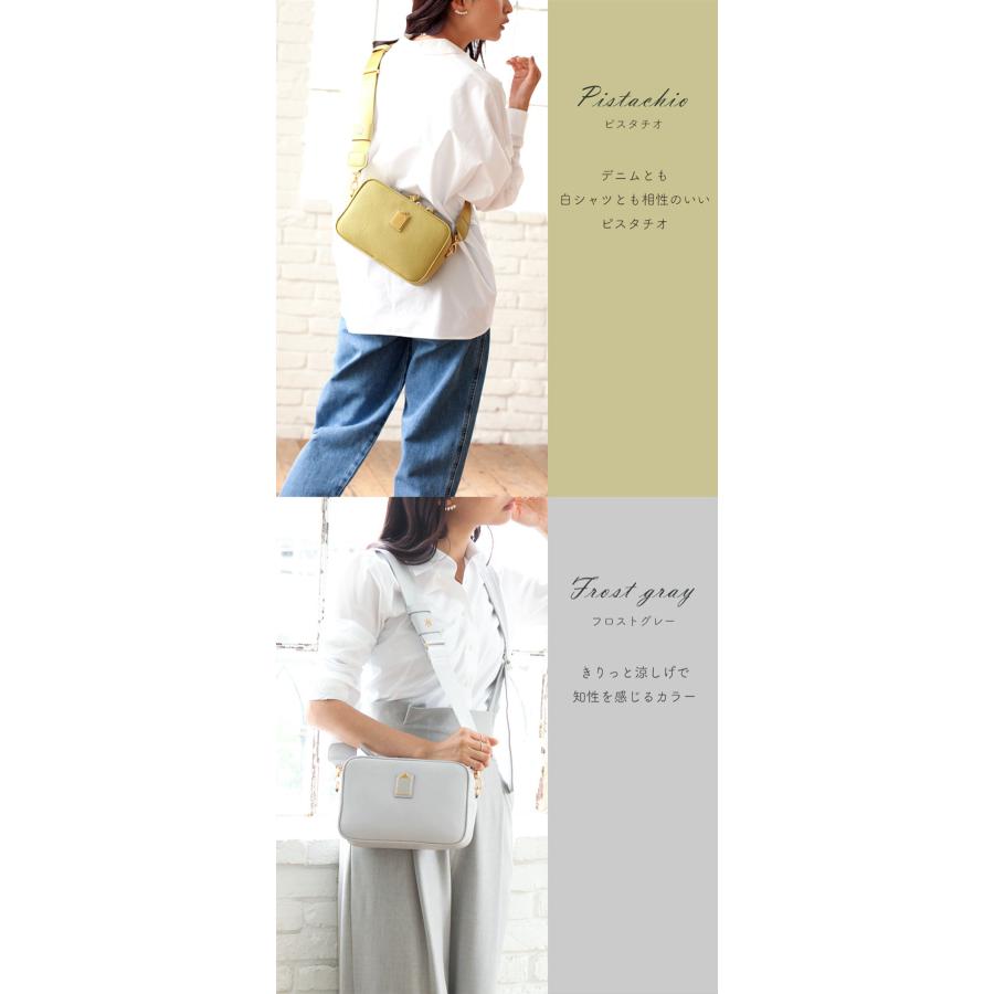 美品♬バースケジュール herschedule ホワイト レザー ショルダー HerSchedule（ハースケジュール） 【HerSchedule】「綺麗な色がもっと