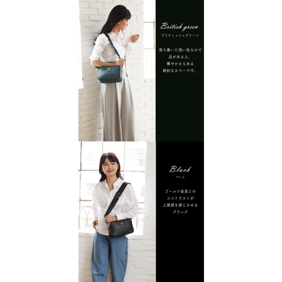 HerSchedule（ハースケジュール） 【HerSchedule】「綺麗な色がもっと