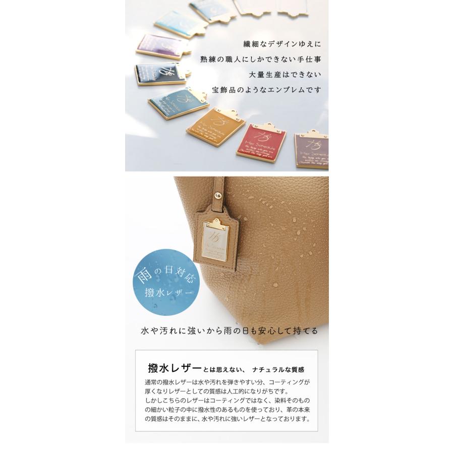 HerSchedule（ハースケジュール） 【HerSchedule】「綺麗な色がもっと 