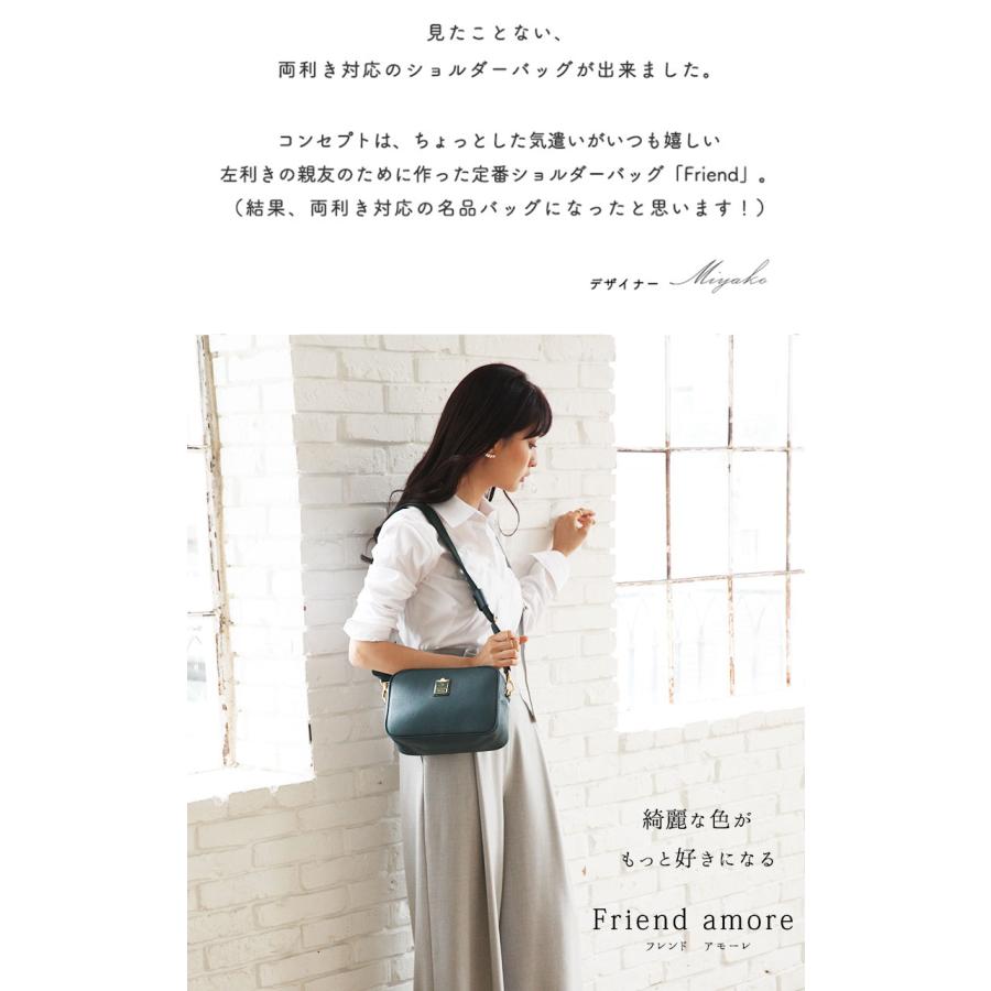 HerSchedule（ハースケジュール） 【HerSchedule】「綺麗な色がもっと 