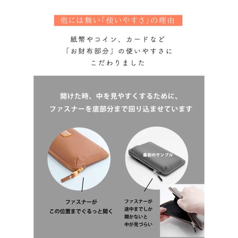 HerSchedule（ハースケジュール） 【HerSchedule】スマートフォン