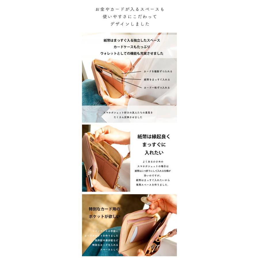 HerSchedule（ハースケジュール） 【HerSchedule】スマートフォン