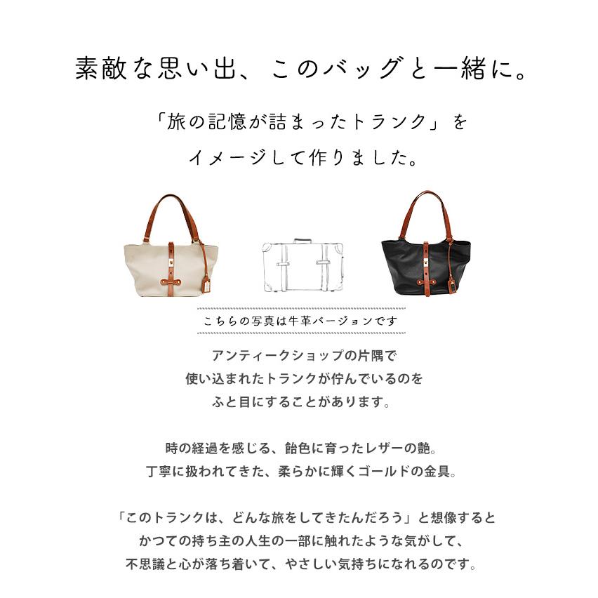 HerSchedule（ハースケジュール） 【HerSchedule】本物以上に滑らかで