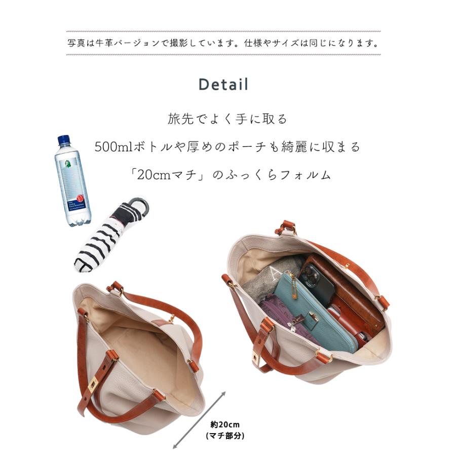 HerSchedule（ハースケジュール） 【HerSchedule】本物以上に滑らかで