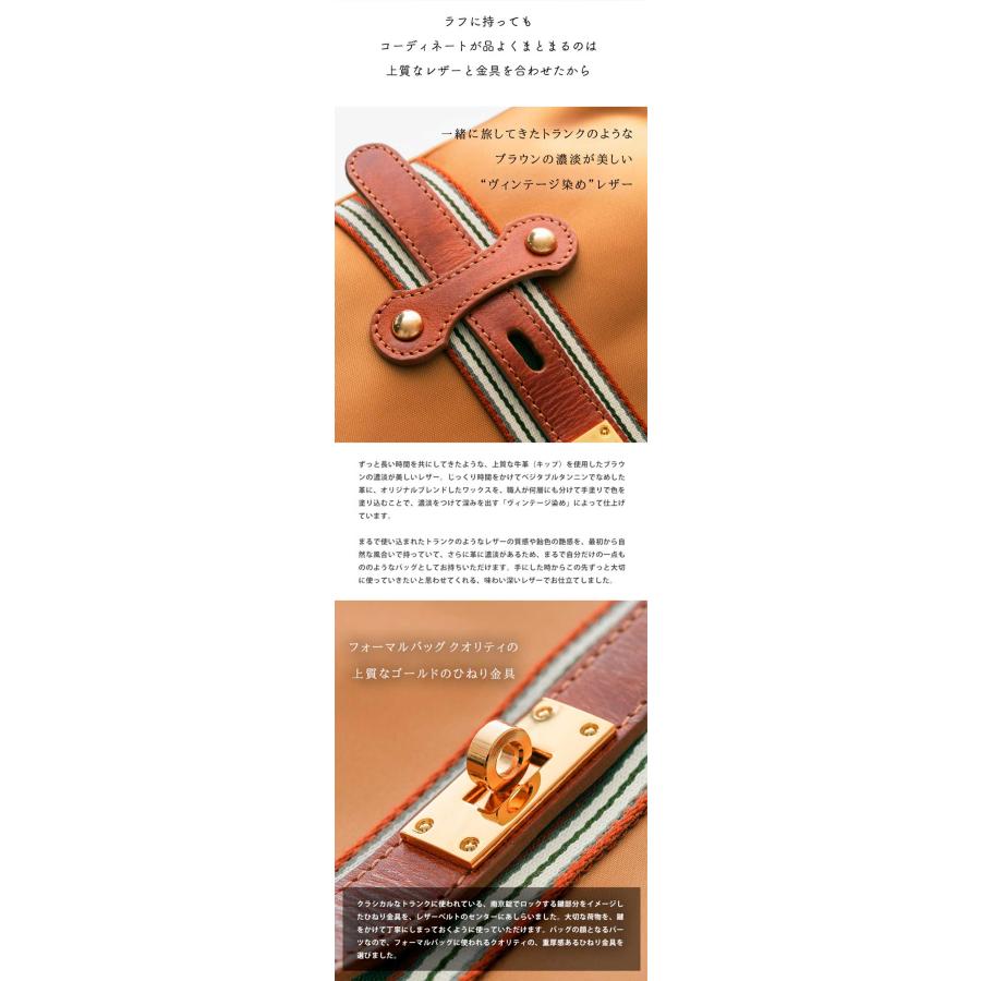 HerSchedule】わずか350gの軽量撥水ナイロントート trunk tote