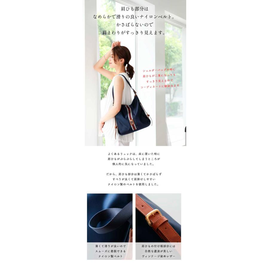 HerSchedule】370gの軽量撥水リュック 0秒でトートにもリュック HerSchedule】370gの軽量撥水リュック 0秒でトートにもリュック