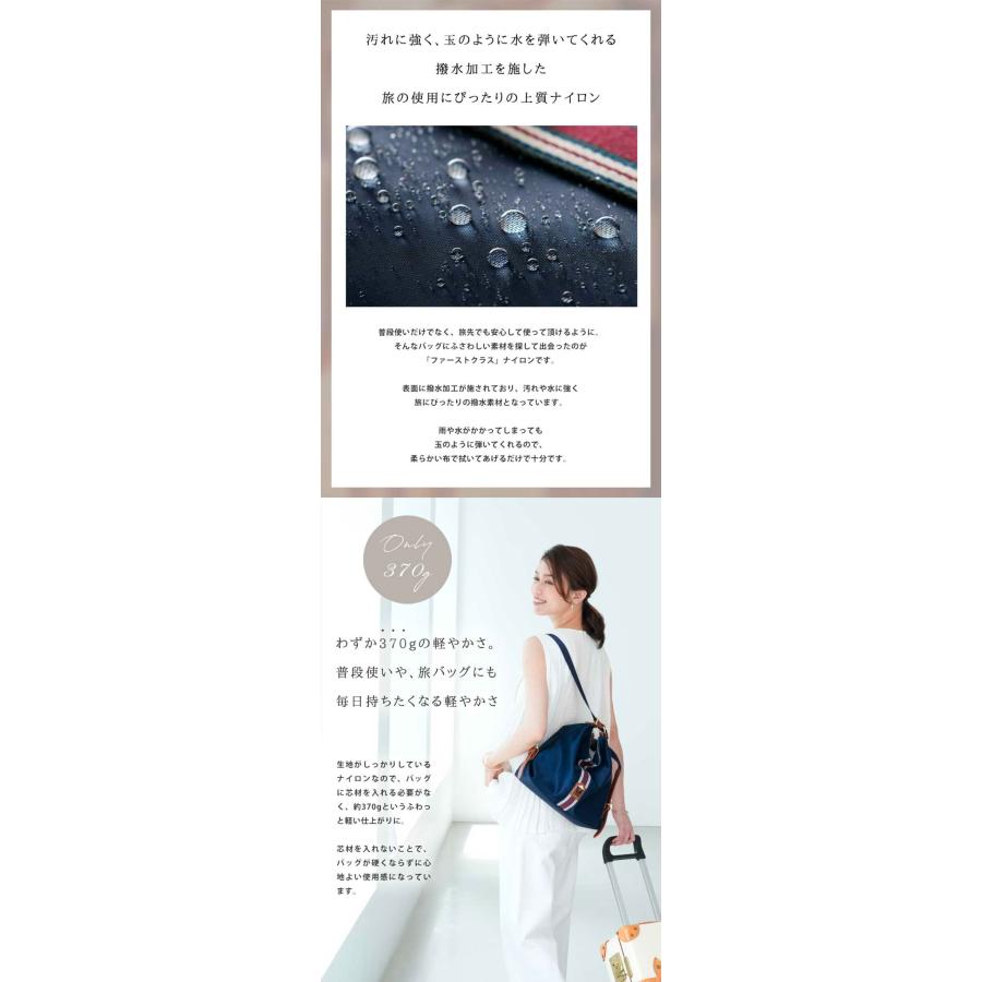 HerSchedule】370gの軽量撥水リュック 0秒でトートにもリュック HerSchedule】370gの軽量撥水リュック 0秒でトートにもリュック