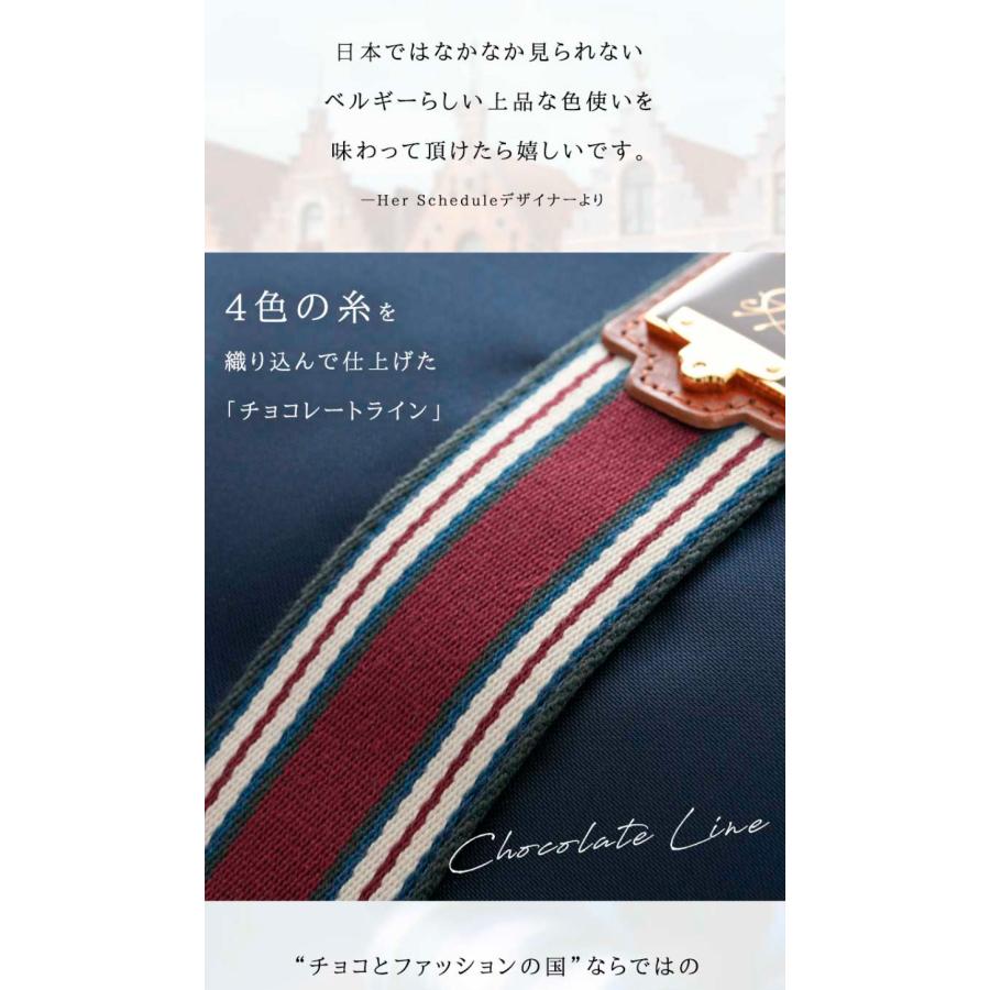 HerSchedule】370gの軽量撥水リュック 0秒でトートにもリュック HerSchedule】370gの軽量撥水リュック 0秒でトートにもリュック