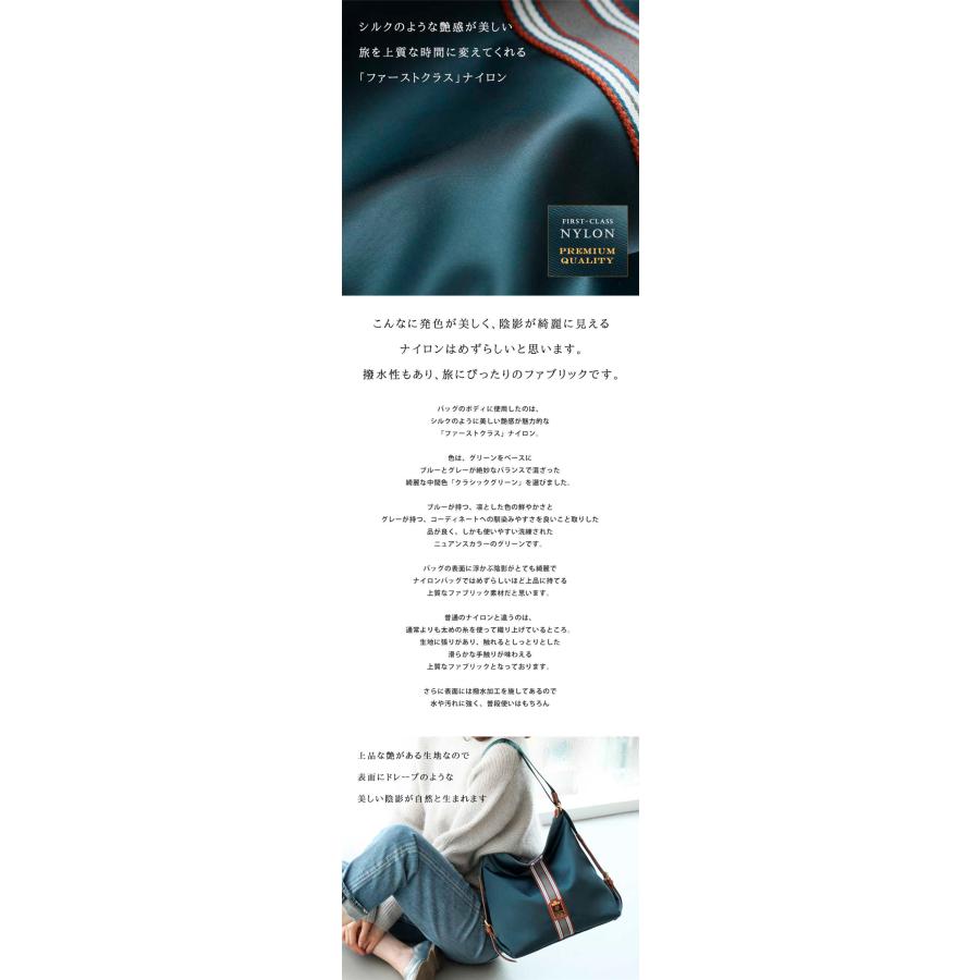 HerSchedule】0秒でトートにもリュックにもなるバッグWork&Tripワーク