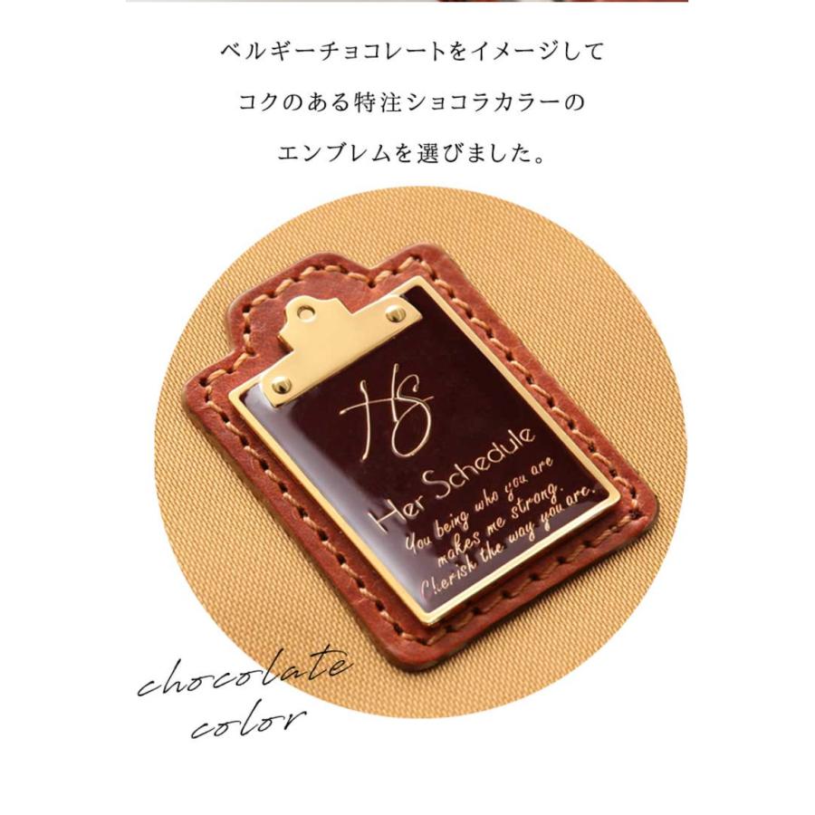 HerSchedule】理想的な旅用「ファーストクラス」ナイロン TrinityNote