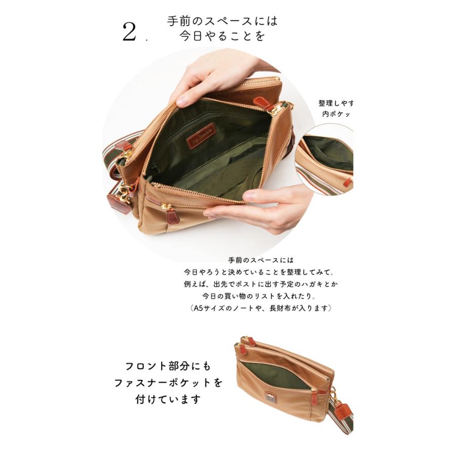 HerSchedule】理想的な旅用「ファーストクラス」ナイロン TrinityNote