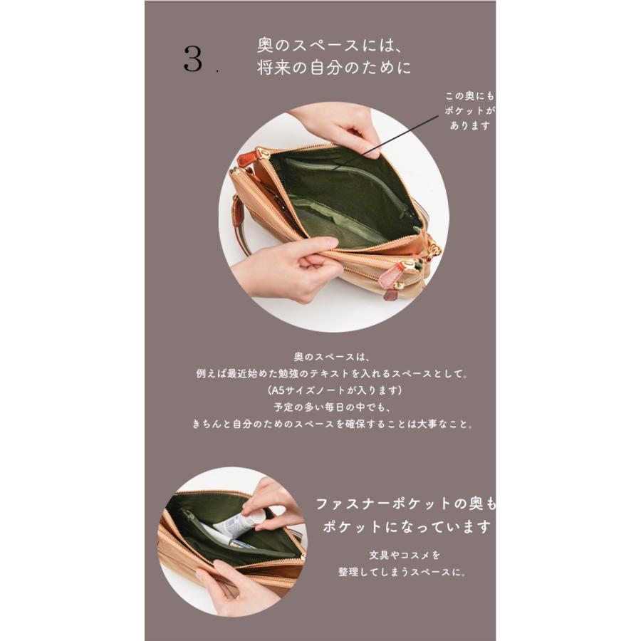 HerSchedule】理想的な旅用「ファーストクラス」ナイロン TrinityNote