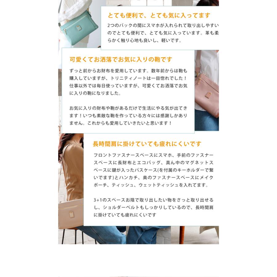 HerSchedule】理想的な旅用「ファーストクラス」ナイロン TrinityNote