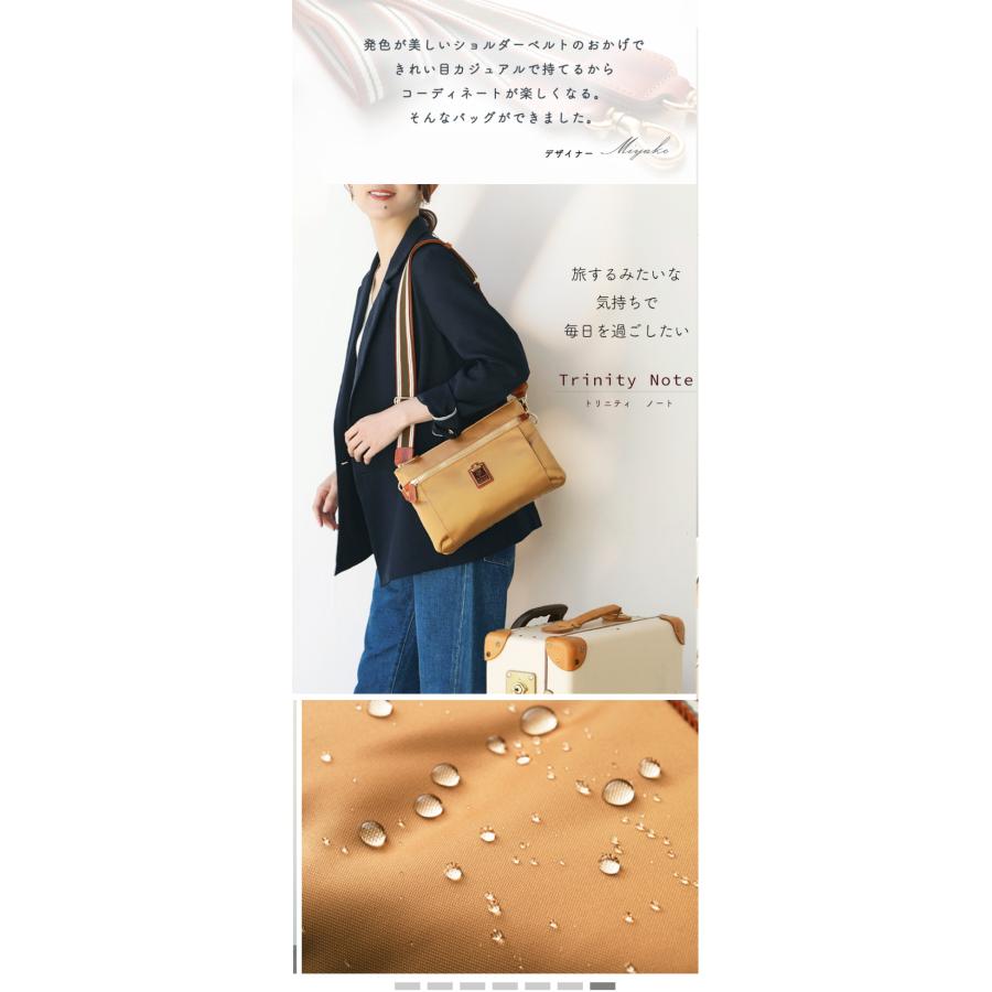 HerSchedule】理想的な旅用「ファーストクラス」ナイロン TrinityNote