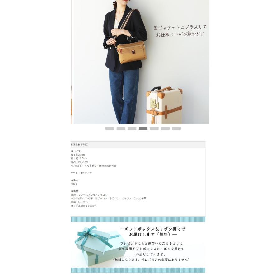 HerSchedule】理想的な旅用「ファーストクラス」ナイロン TrinityNote