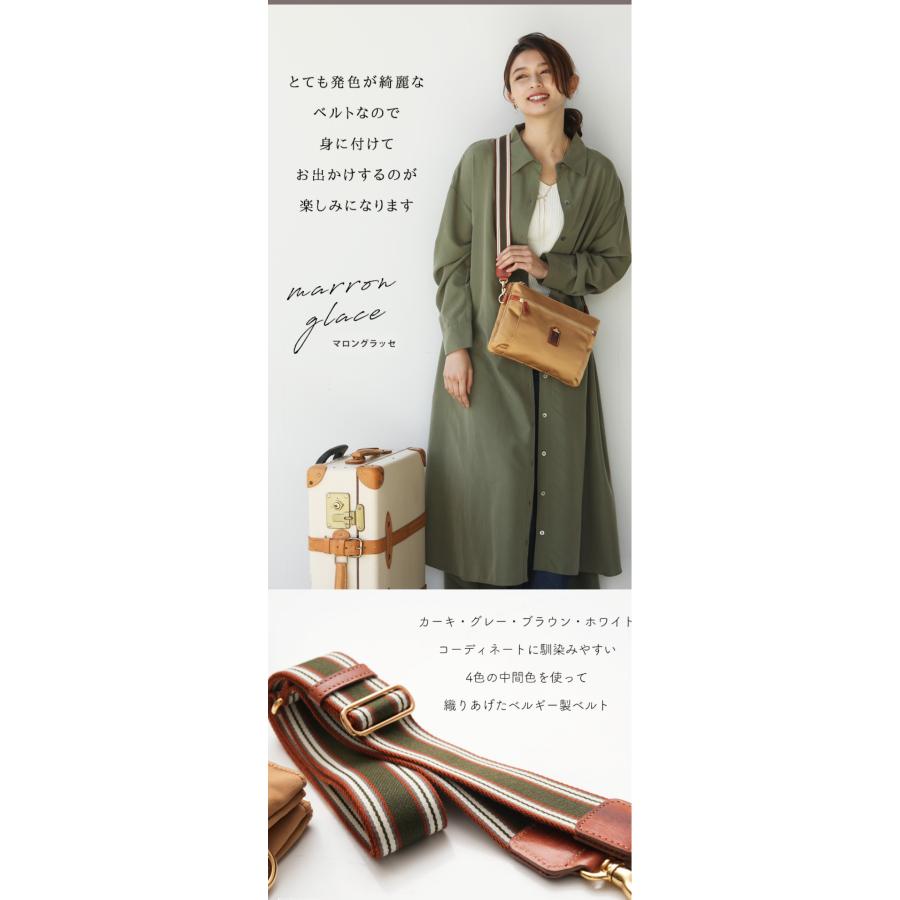 HerSchedule】理想的な旅用「ファーストクラス」ナイロン TrinityNote