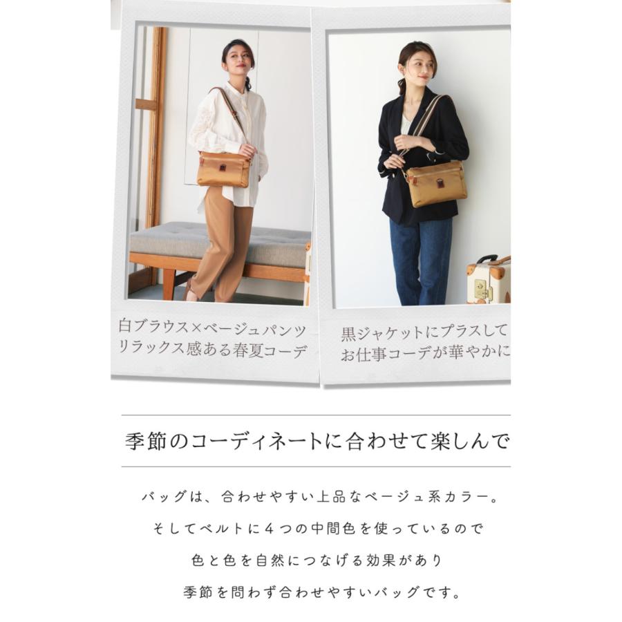 HerSchedule】理想的な旅用「ファーストクラス」ナイロン TrinityNote