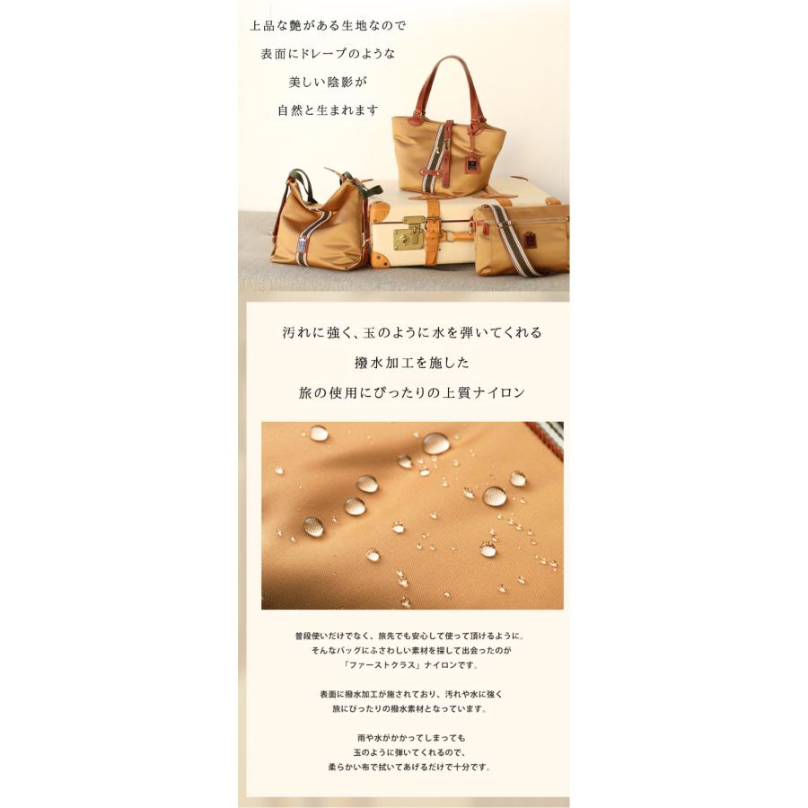 HerSchedule】理想的な旅用「ファーストクラス」ナイロン TrinityNote