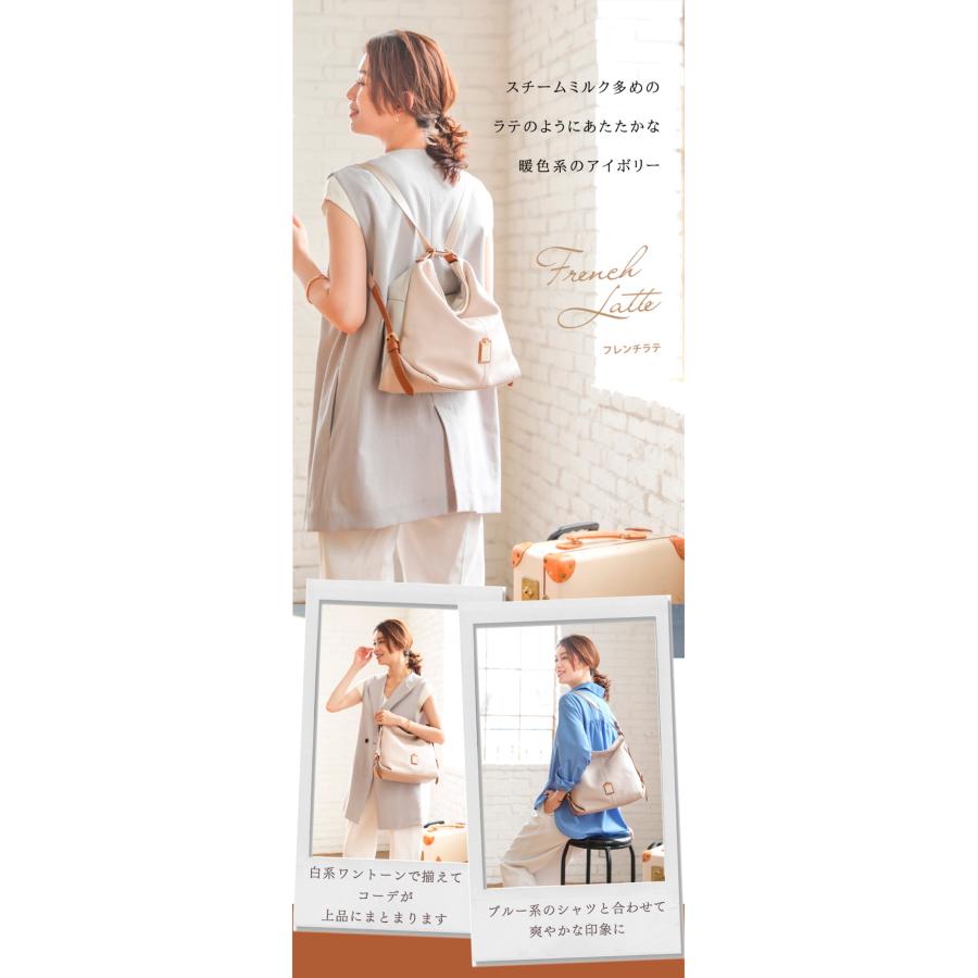 HerSchedule】イタリア製撥水レザー＆撥水ナイロンの軽量リュック0秒で