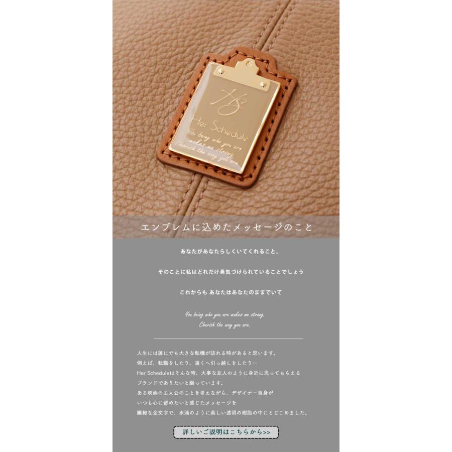 HerSchedule】イタリア製撥水レザー＆撥水ナイロンの軽量リュック0秒で