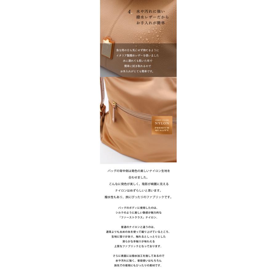 HerSchedule】イタリア製撥水レザー＆撥水ナイロンの軽量リュック0秒で