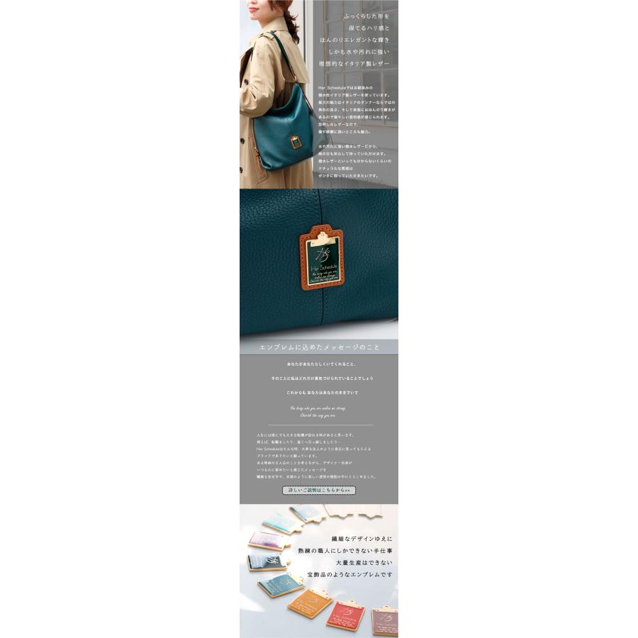 美品 ハースケジュール 0秒 リュック トートバッグ 撥水 軽量 グリーン HerSchedule】イタリア製撥水レザー＆撥水ナイロンの軽量0秒リュック