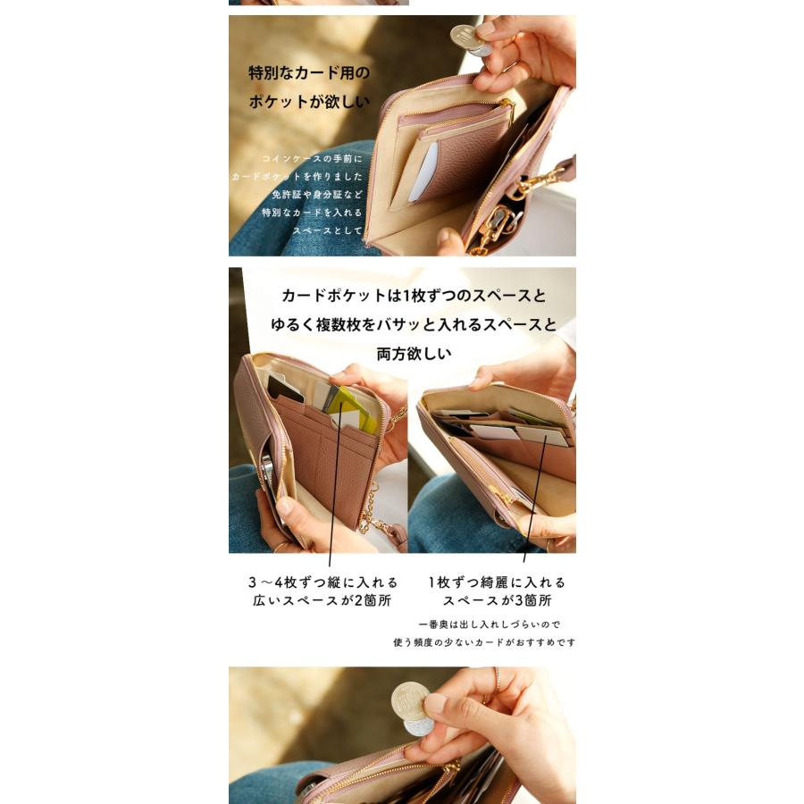 ハースケジュール　パルミー　スマホポシェット HerSchedule 【HerSchedule】多機能スマホポシェットPalme