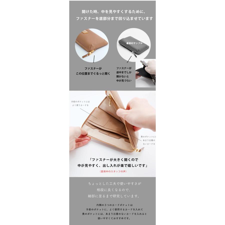 ハースケジュール　パルミー　スマホポシェット HerSchedule 【HerSchedule】多機能スマホポシェットPalme