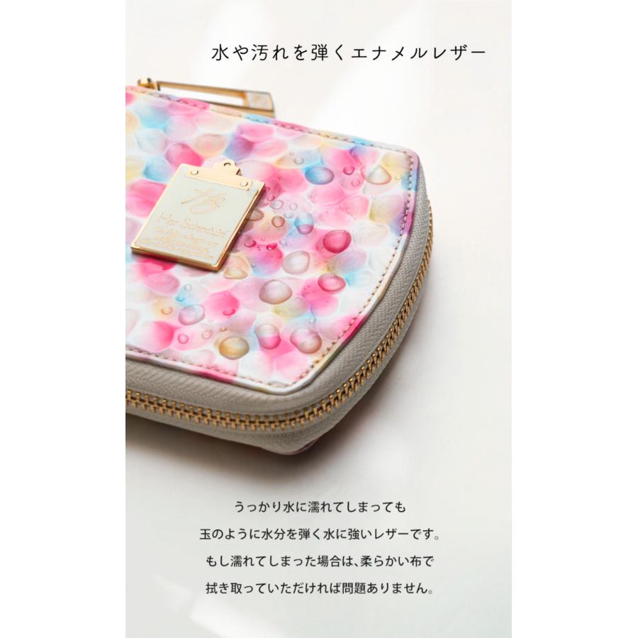 HerSchedule】チェレット誕生記念スペシャルレザー「メモリアルパール