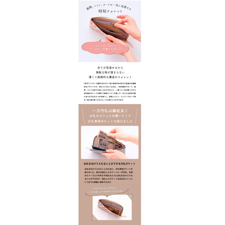 HerSchedule】チェレット誕生記念スペシャルレザー「メモリアルパール