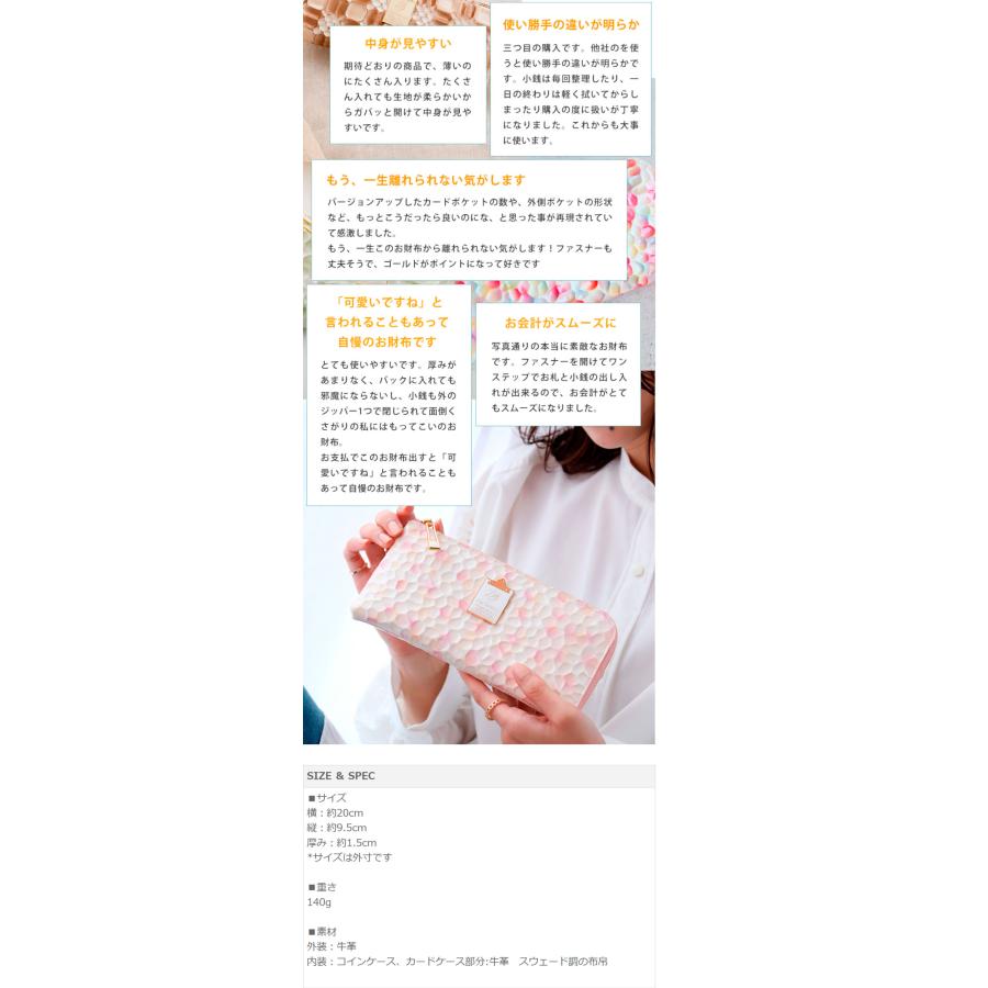 HerSchedule】チェレット誕生記念スペシャルレザー「メモリアルパールエナメル」見る人みんなが自然と笑顔になるエナメル革「メモリアルバルーン」長財布  : 限定バッグに出会えるエルトゥーク - 通販 - Yahoo!ショッピング 最終大大大特価‼️新品未使用Her Schedule ...