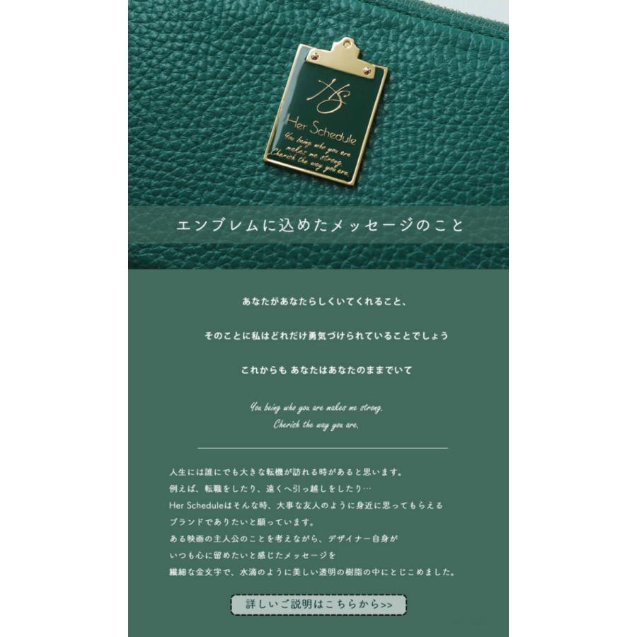 【HerSchedule】チェレット　amore （アモーレ） 薄型　長財布　レディース　l字ファスナー　薄い　本革　撥水　ハースケジュール |  | 13