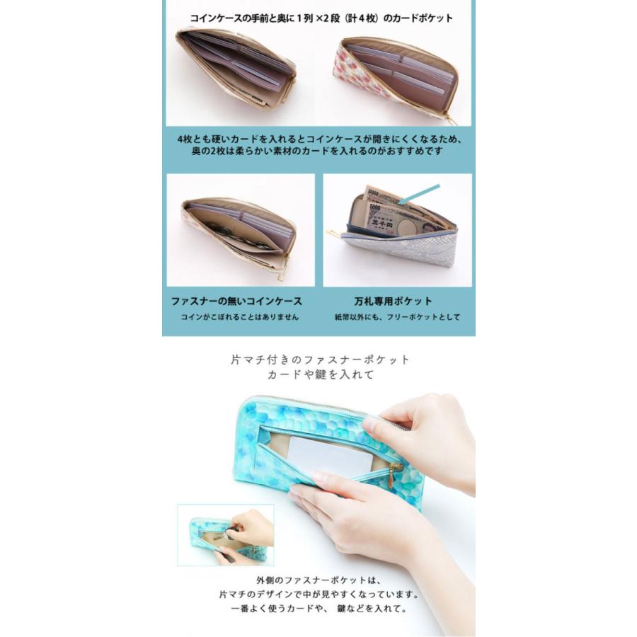 HerSchedule 【HerSchedule】チェレット Beautiful Island HerSchedule 【HerSchedule】チェレット Beautiful Island
