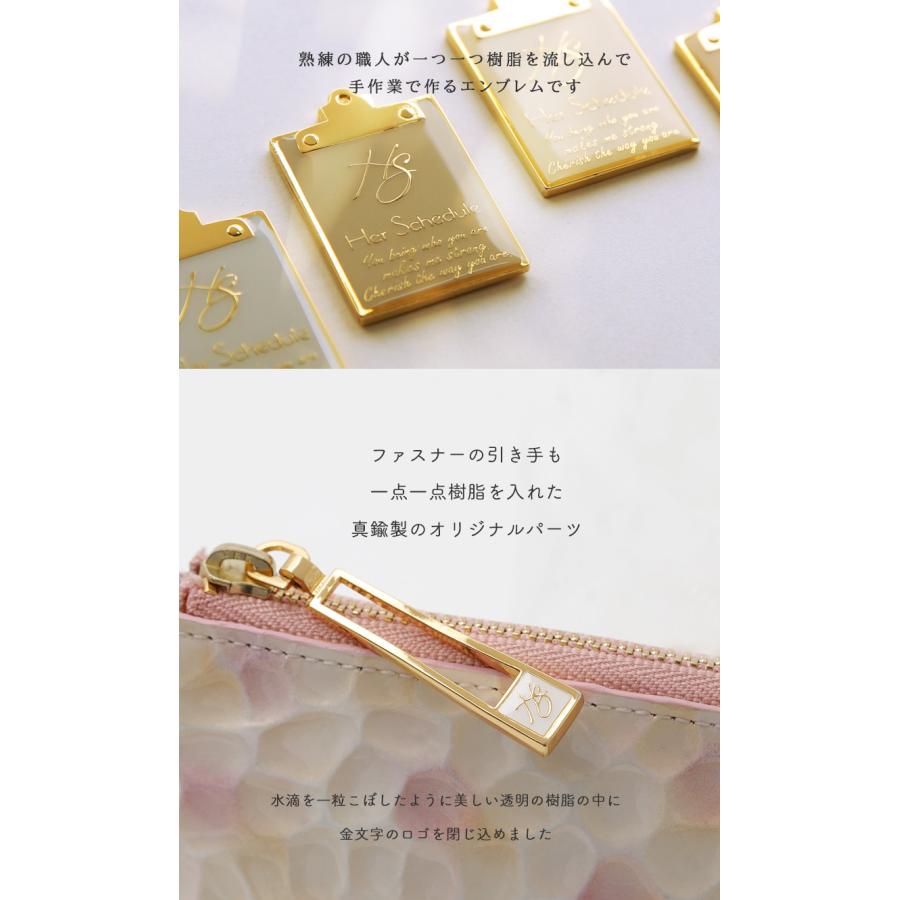 HerSchedule 【HerSchedule】チェレット誕生記念スペシャル HerSchedule 【HerSchedule】チェレット誕生記念スペシャル