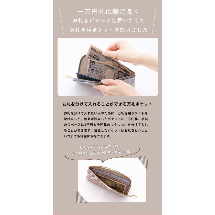 HerSchedule】みずみずしい光の香水 チェレット しまん eau de Lumiere 