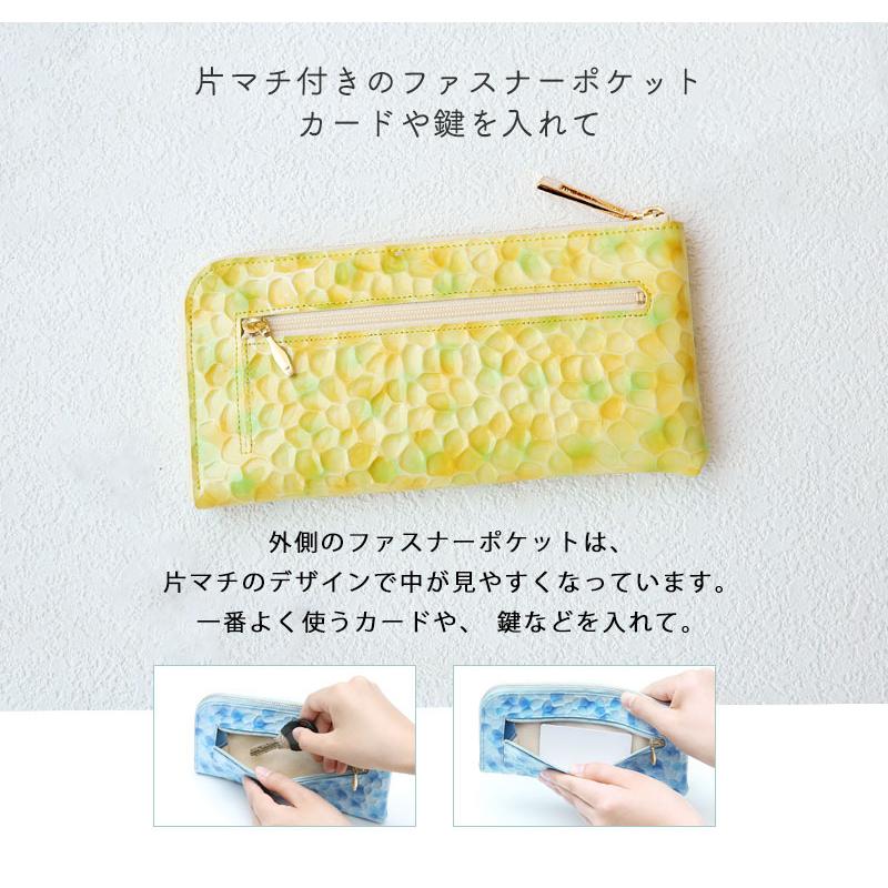 HerSchedule（ハースケジュール） 【HerSchedule】「朝の陽ざしの香水