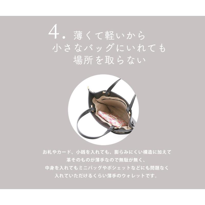 HerSchedule（ハースケジュール） 【HerSchedule】「朝の陽ざしの香水